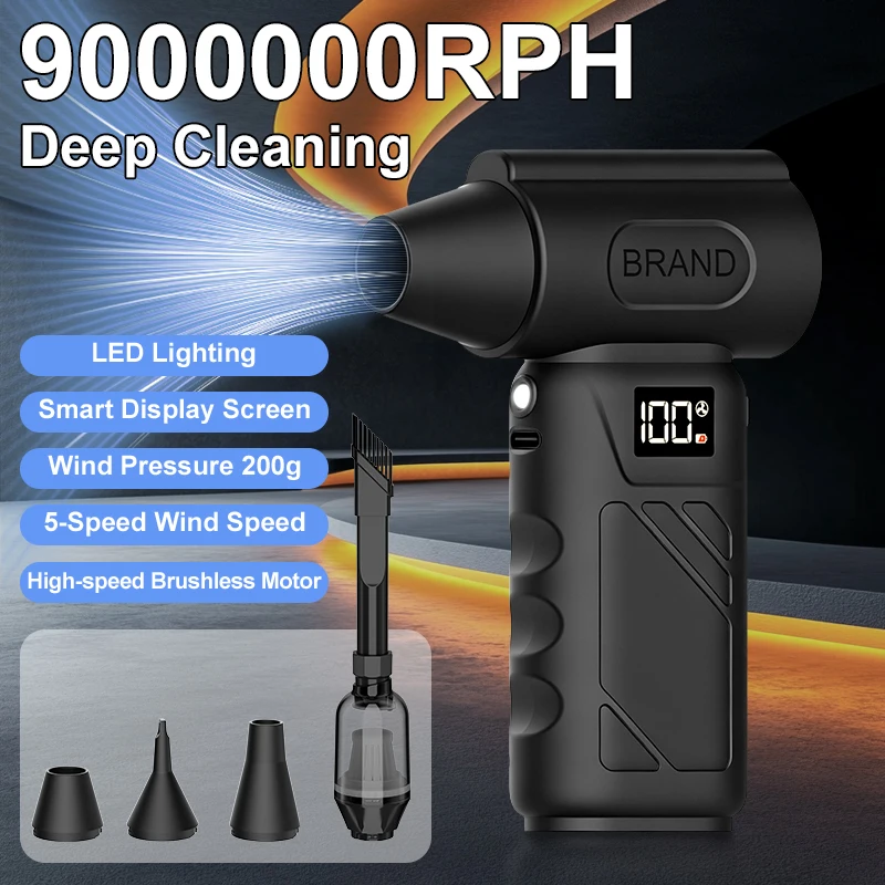 Vacuum Chamber Small - Penyedot Debu Mini Turbo Air Blower