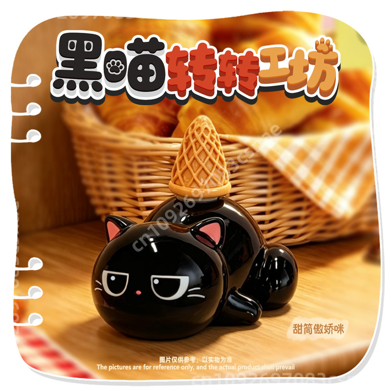 Seri Blind Box Black Cat Turn  - Resin Craft Workshop ulasan dan harga