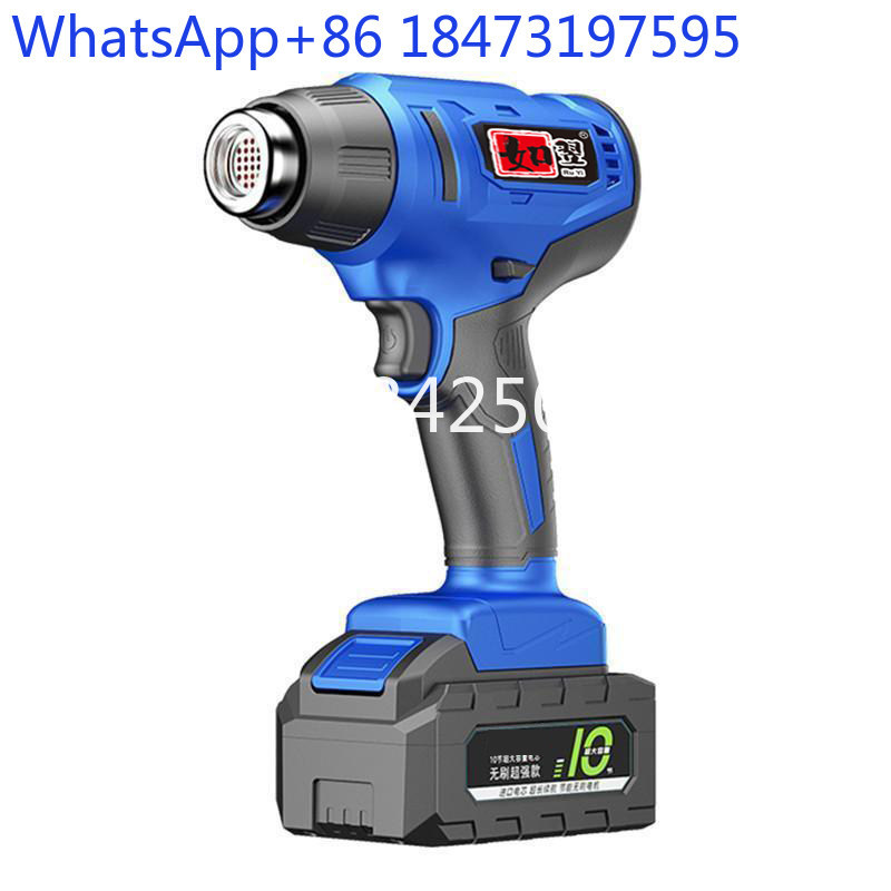 Pistol panas baterai lithium,  - Heat Gun Small ulasan dan harga