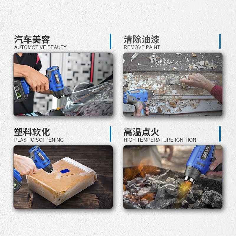 Pistol panas baterai lithium,  - Heat Gun Small ulasan dan harga