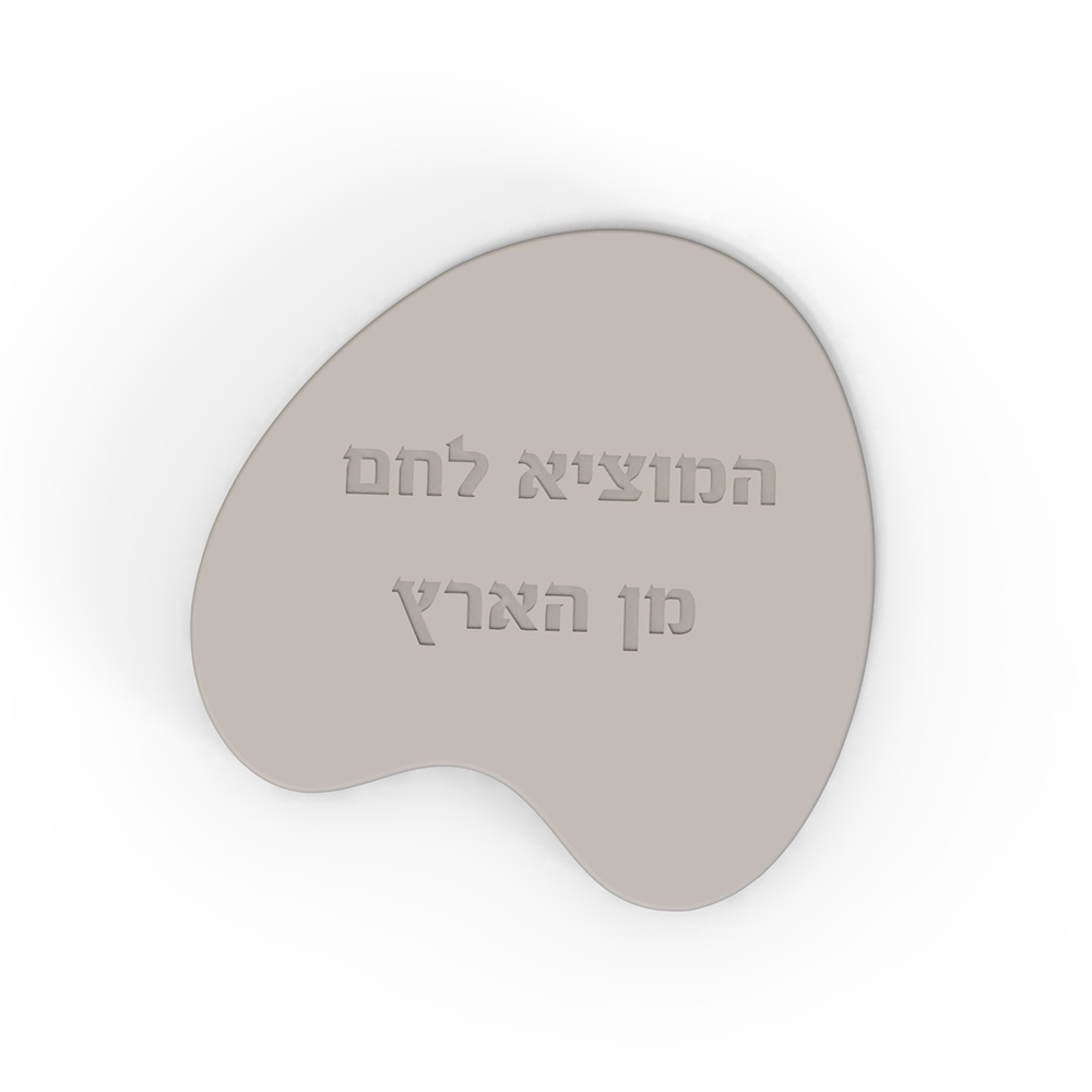 Cetakan Silikon untuk Papan Ch - Serving Tray Mold ulasan dan harga