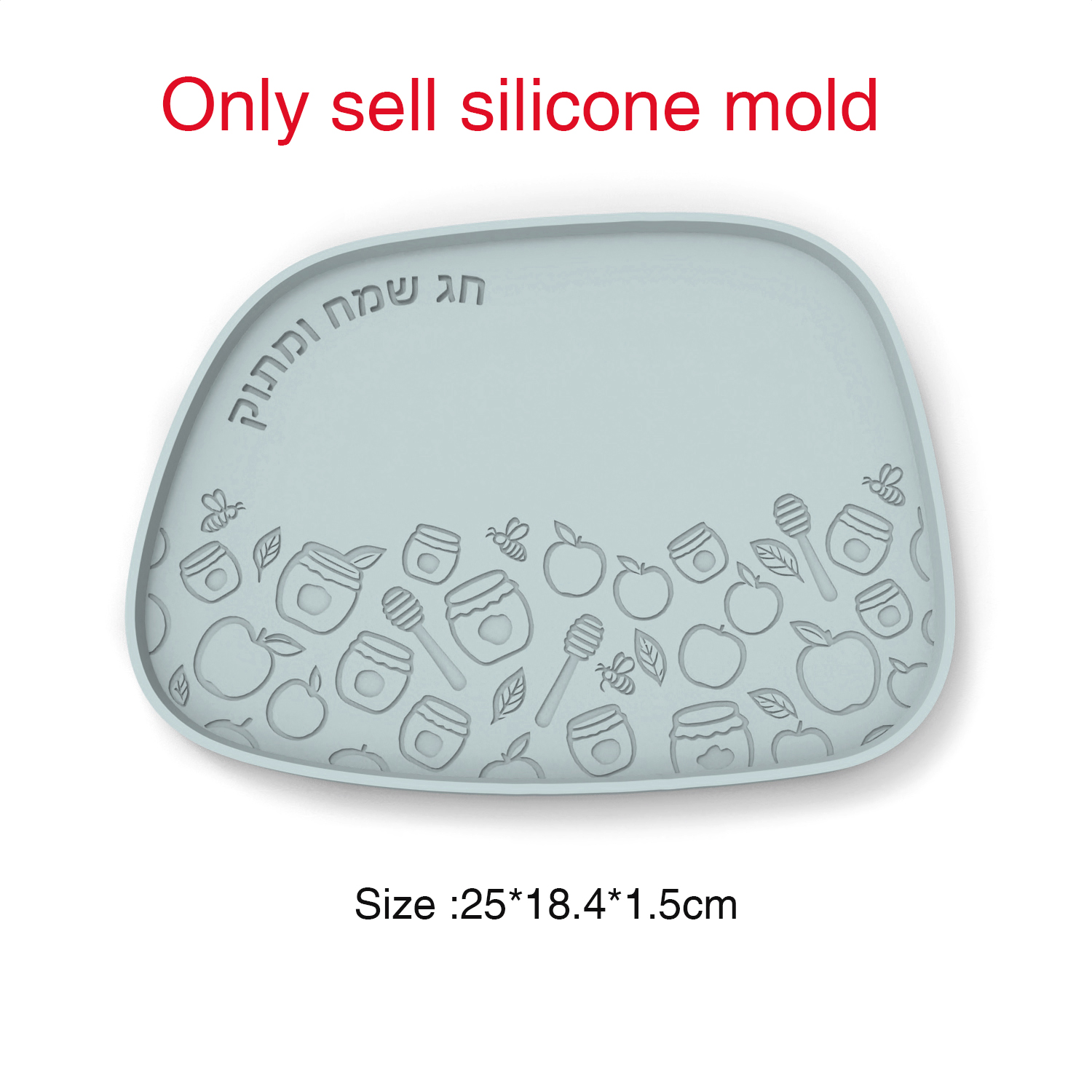 Cetakan Silikon untuk Nampan T - Serving Tray Mold ulasan dan harga