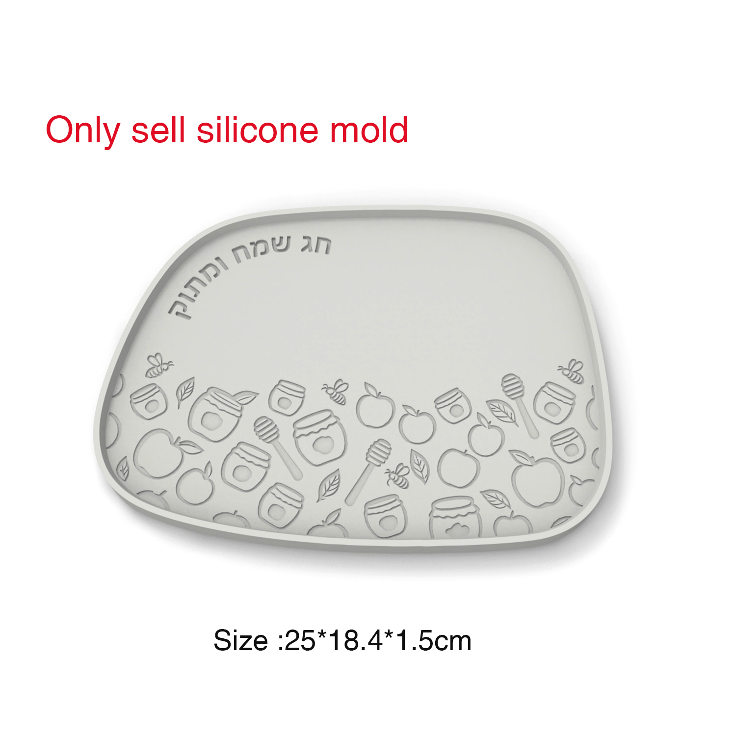 Cetakan Silikon untuk Nampan T - Serving Tray Mold ulasan dan harga