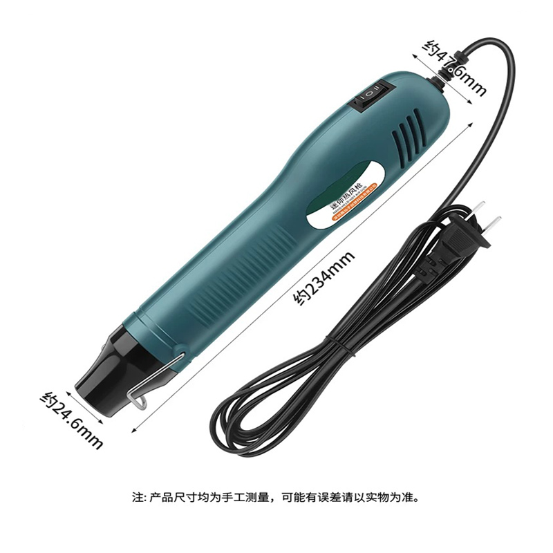 Pistol udara panas kecil porta - Heat Gun Small ulasan dan harga